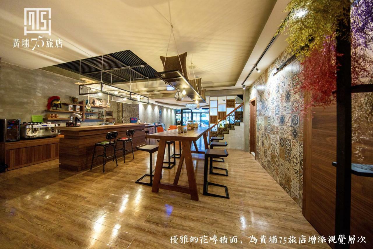 Military 75 Hotel Taichung Exterior foto