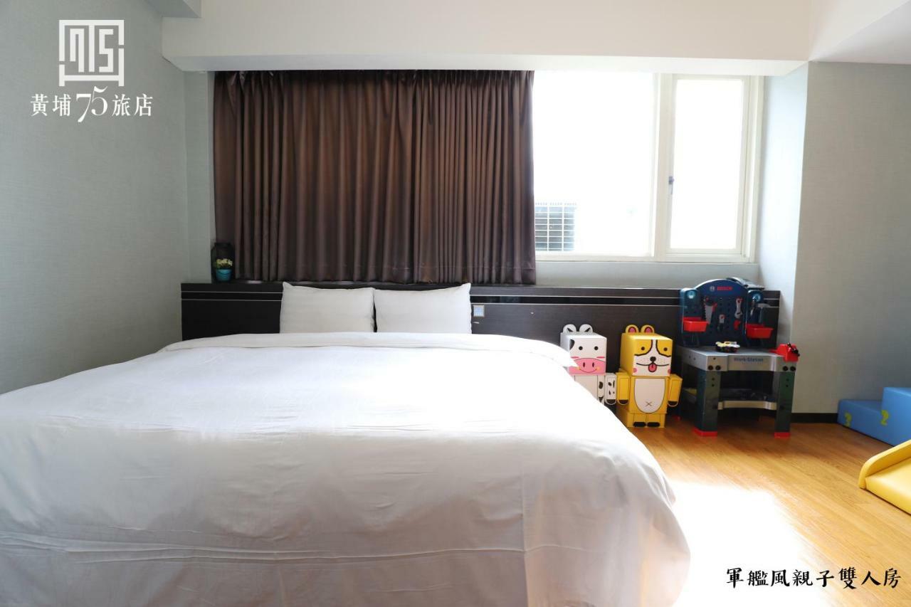 Military 75 Hotel Taichung Exterior foto