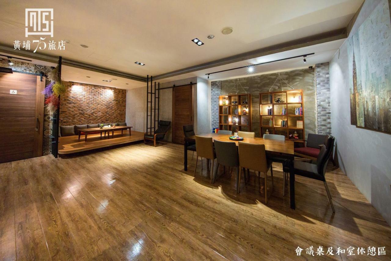 Military 75 Hotel Taichung Exterior foto