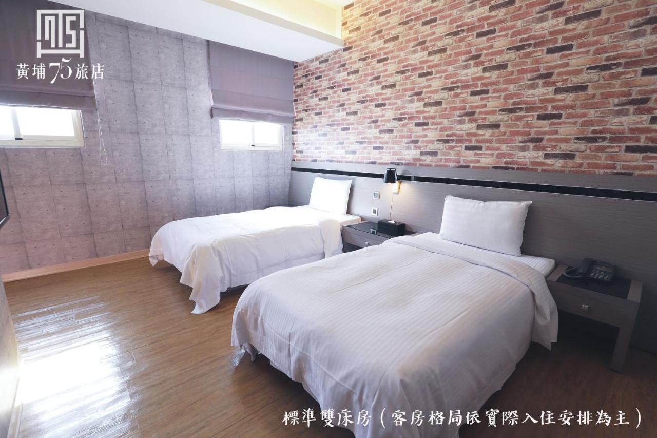 Military 75 Hotel Taichung Exterior foto